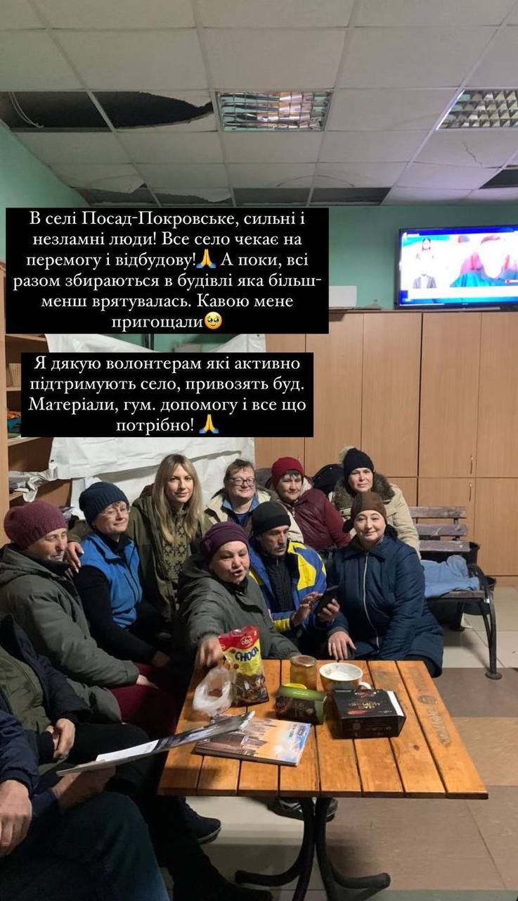 "Додому повертаються люди": Леся Нікітюк розповіла про зйомки у деокупованому Херсоні